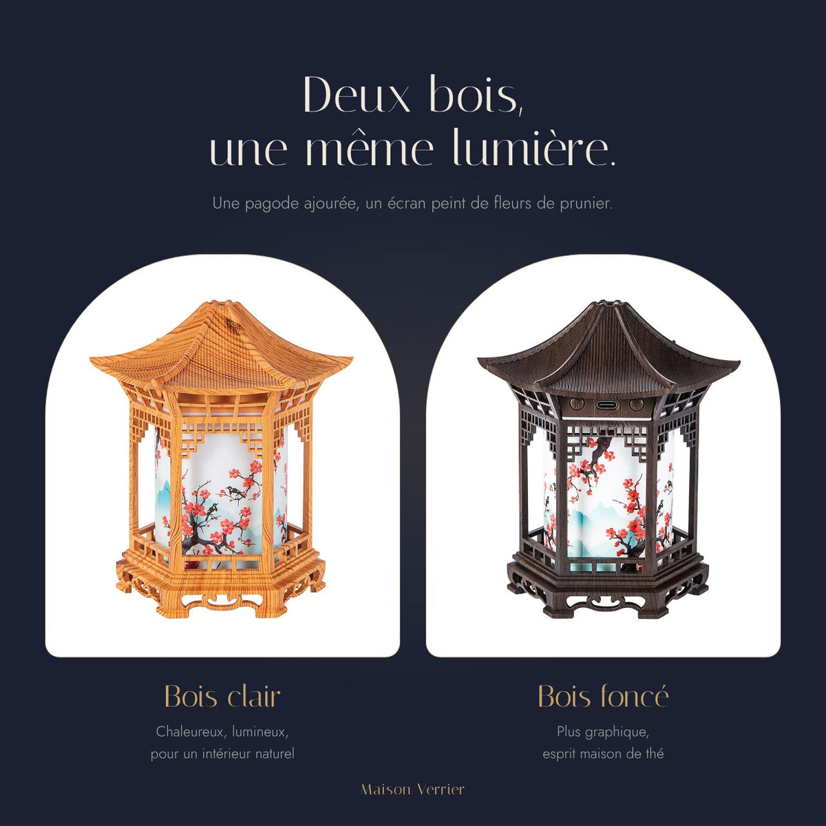 Diffuseur lanterne Lyre : bois clair et bois foncé