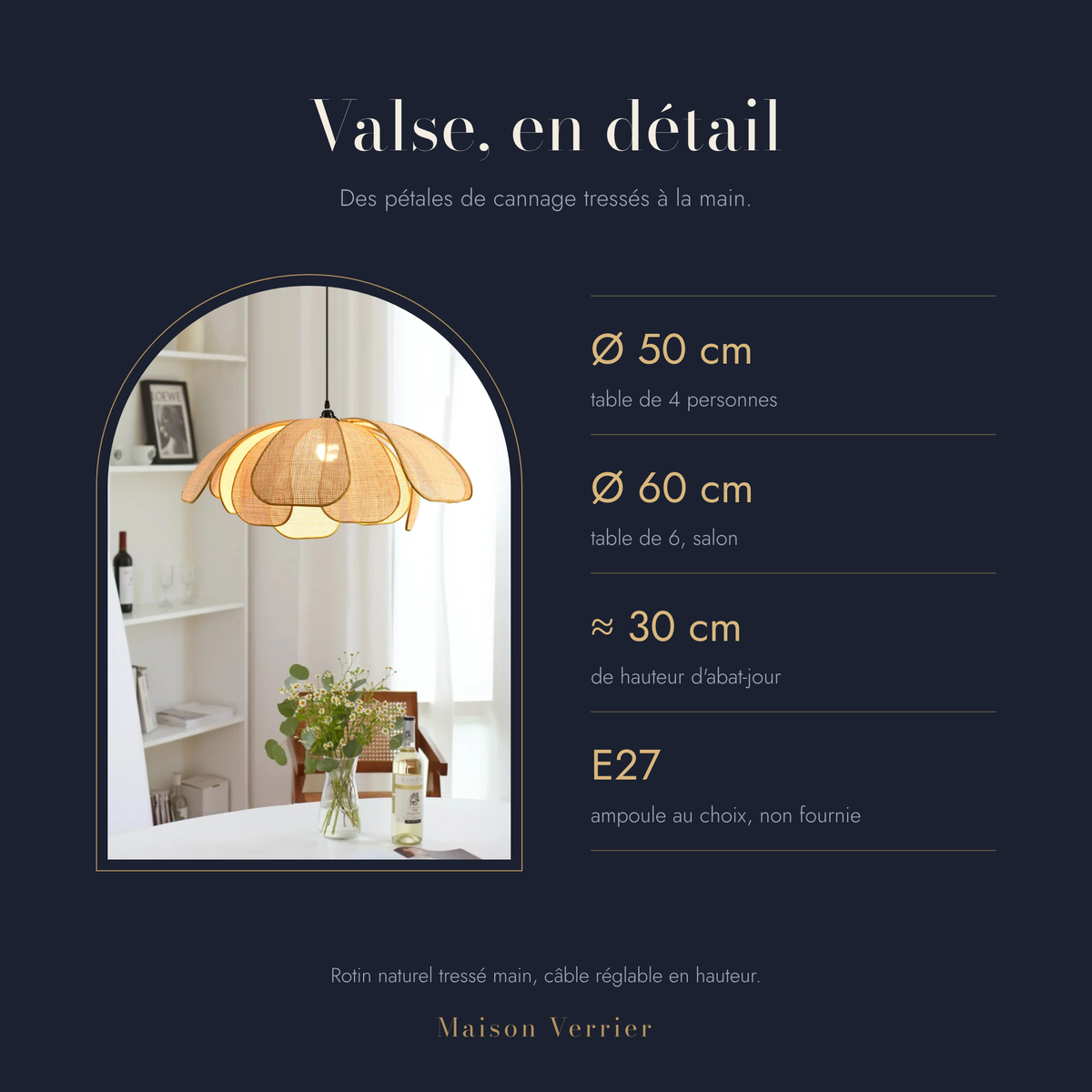Dimensions de la suspension Valse en rotin : Ø 50 cm ou Ø 60 cm